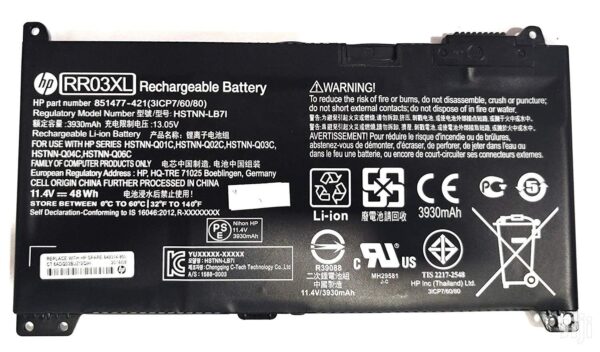 HP RR03XL BATTERY