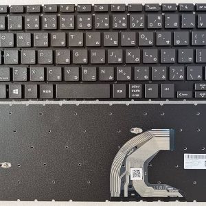 HP 430 G6,G7 BACKLIT KEYBOARD