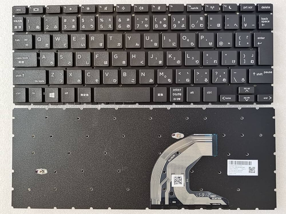 HP 430 G6,G7 BACKLIT KEYBOARD