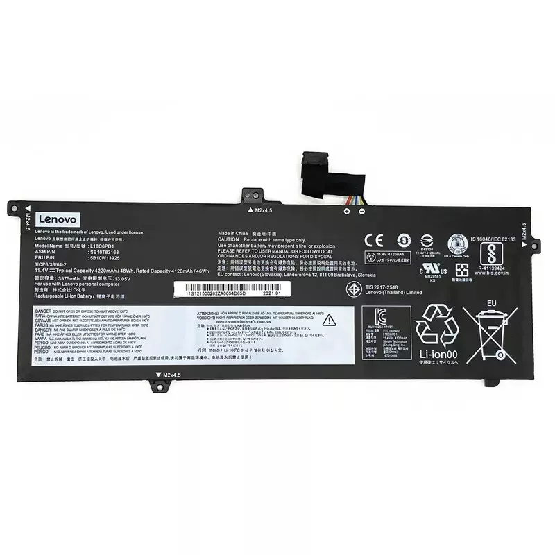 LENOVO L18C6PD1 BATTERY